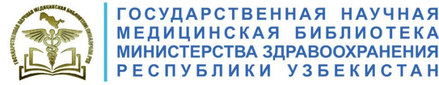 Читательский рейтинг  медицинских научно-практических изданий Узбекистана