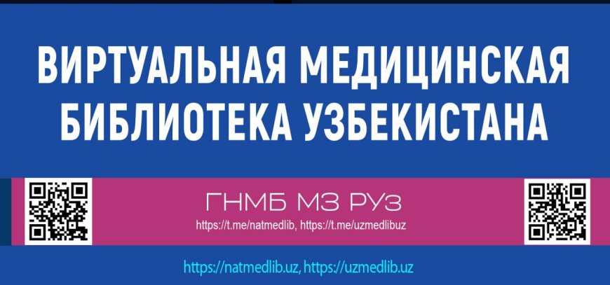 Объявление! Мы переехали на новый канал