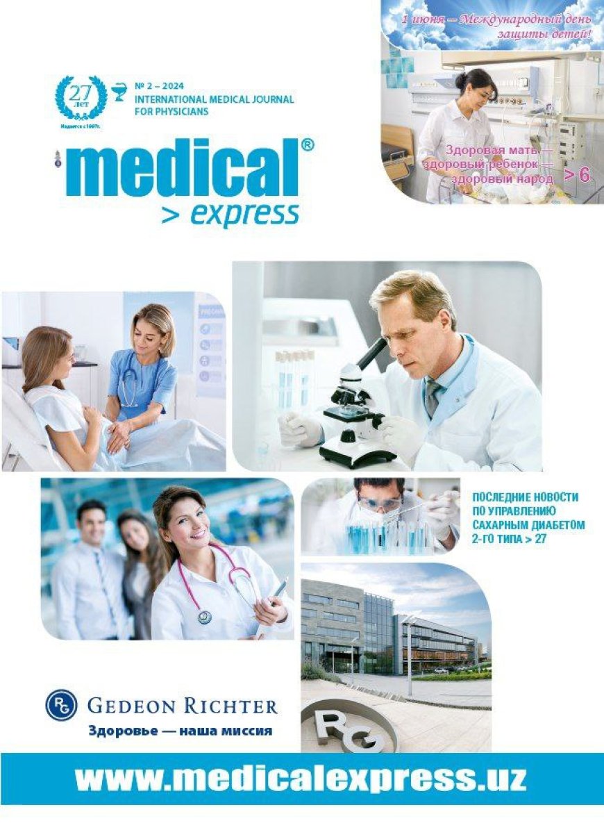 Мedical Еxpress №2.2024 